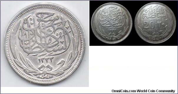 sultan hussein kamel 20 piasters 27 gram silver rare coin