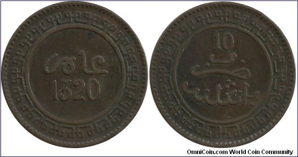 Morocco 10 Mazunas AH1320(1902)