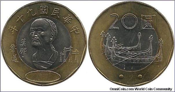 Taiwan 20 Yuan 90(2001) - Mouna Rudao (1882–1930)