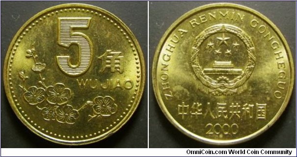 China 2000 5 jiao. Weight: 3.83g. 