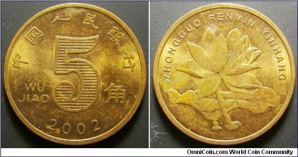 China 2002 5 jiao. Weight: 3.85g. 
