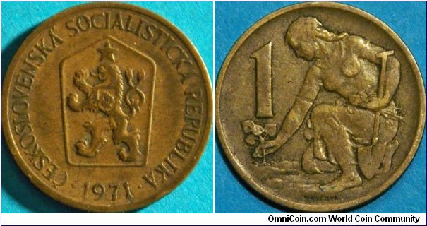 1 Koruna, Czech lion and female planting linden sprig. Al-bronze, 23 mm. (ref. http://en.numista.com/catalogue/pieces2644.html)