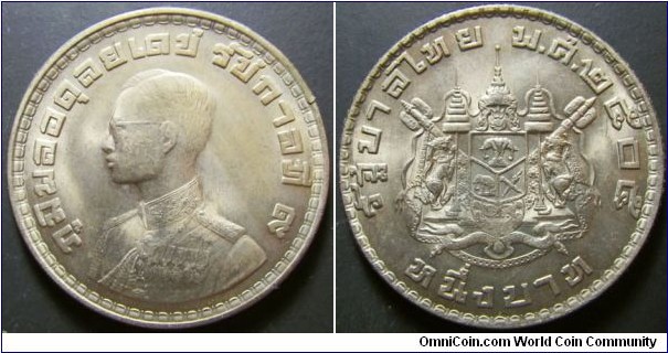 Thailand 1962 1 baht. Nice condition. Weight: 7.68g. 