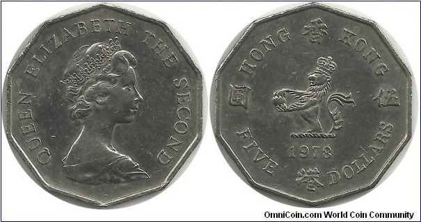 HongKong 5 Dollars 1978