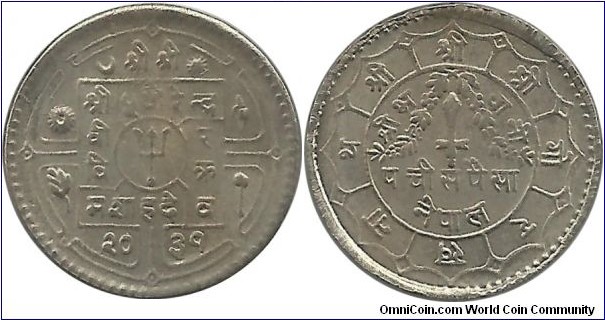 Nepal 25 Paise VS2031(1974)