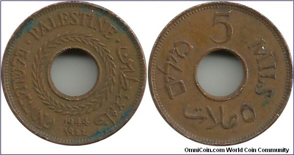 Palestine 5 Mils 1944