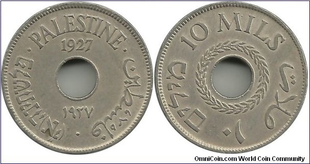 Palestine 10 Mils 1927