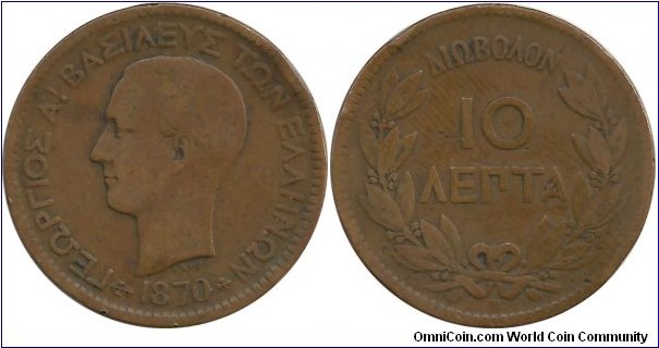 Greece-Kingdom 10 Lepta 1870