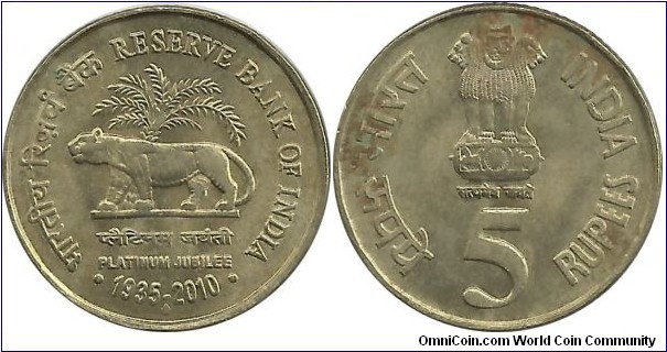 India 5 Rupees 2010