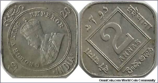 India-British 2 Annas 1920