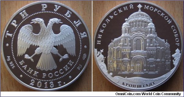 3 Rubles - Kronstadt cathedral - 33.94 g Ag .925 Proof - mintage 7,500