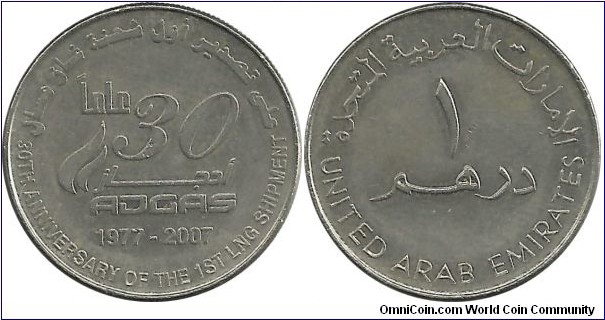 UAEmirates 1 Dirham 2007 - 30th Anniversary of the First LNG Shipment