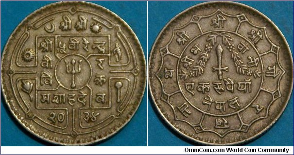 1 Rupee, 2034 (1977), Cu-Ni, 27 mm.