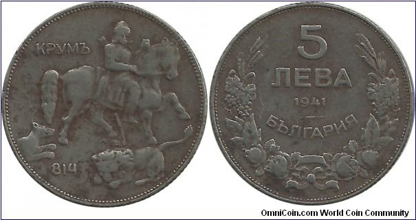 Bulgaria-Kingdom 5 Leva 1941-Fe