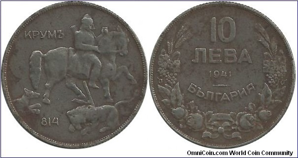 Bulgaria-Kingdom 10 Leva 1941-Fe