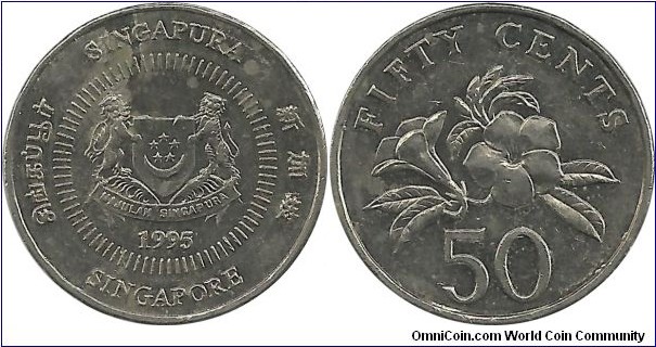 Singapore 50 Cents 1995