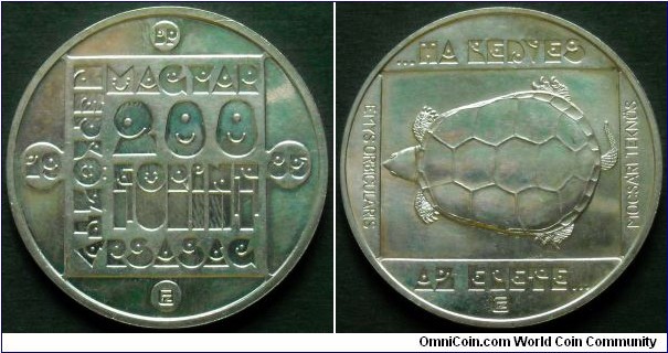 Hungary 200 forint.
1985, European pond turle.
Ag 640.
Mintage: 13.000 pieces.