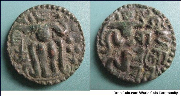 1197-1212 AD Ceylon Queen Lilawathi (Who Ruled Ceylon) Madieval Copper Massa Coin (Obverse - Standing King. Reverse - Seated King and Devanagari Legend writing Sri Ra ja Li la va ti) * Source from www.lakdiva.org 