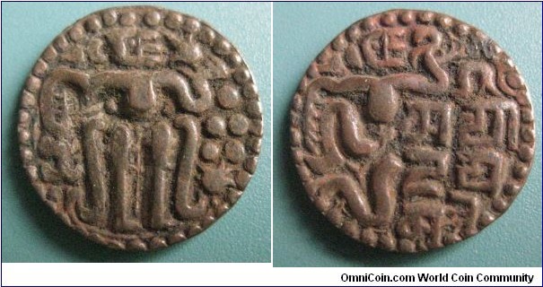 1200-1202 AD Ceylon King SahassaMalla(Who Ruled Ceylon) Madieval Copper Massa Coin (Obverse - Standing King. Reverse - Seated King and Devanagari Legend writing Sri Mat Sa ha sa Ma lla* Source from www.lakdiva.org 