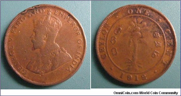 1912 British Ceylon Copper 1 Cent Coin George V King and Emporer of India.