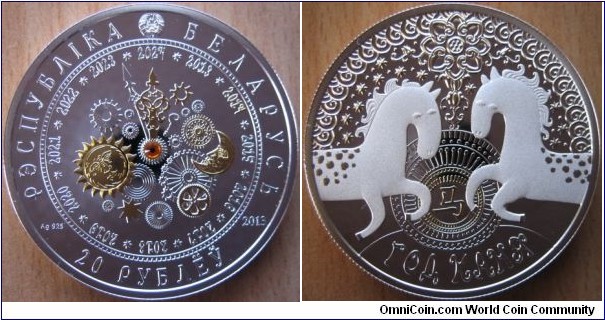 20 Rubles - Year of the Horse - 33.63 g Ag .925 Proof (with orange crystal) - mintage 8,000