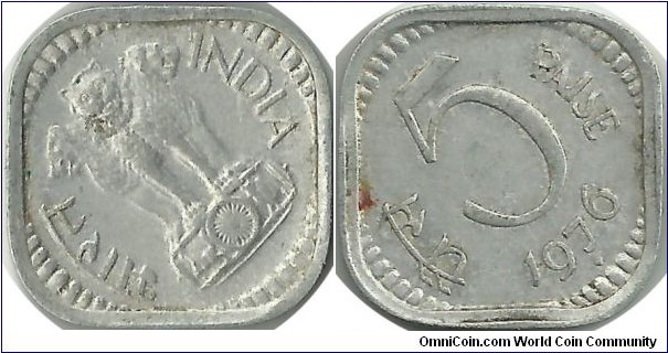 India-Republic 5 Paise 1976(B)