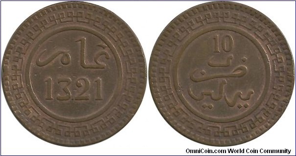 Morocco 10 Mazunas AH1321(1903)