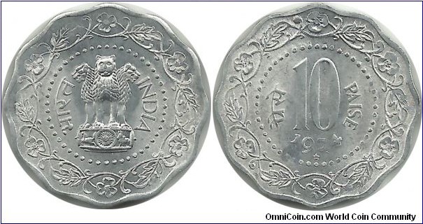 India-Republic 10 Paise 1974(H)