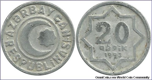 Azerbaijan 20 Qepik 1993
