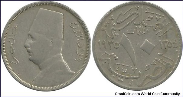 Egypt 10 Milliemes AH1354-1935