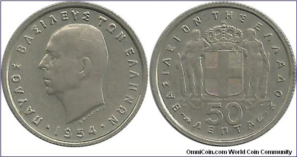 Greece 50 Lepta 1954