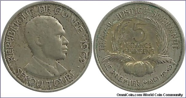 Guinea 5 Guinean Francs 1962