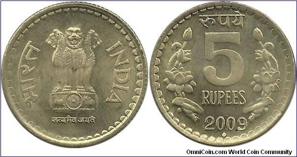 India-Republic 5 Rupees 2009(B)