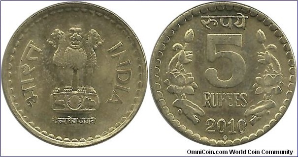 India-Republic 5 Rupees 2010(B)