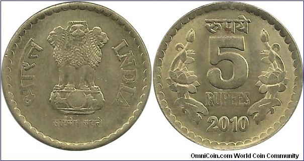 India-Republic 5 Rupees 2010(C)