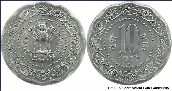 India-Republic 10 Paise 1973(B)