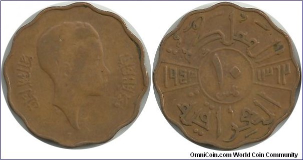 Iraq-Kingdom 10 Fils 1943