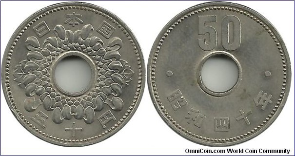 Japan 50 Yen Showa-40 (1965)