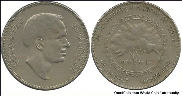 Jordan ¼ Dinar 1970-FAO