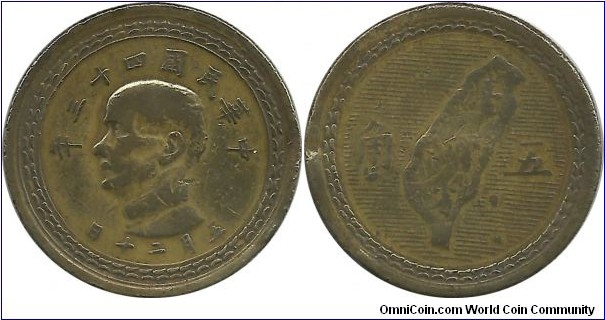 Taiwan 5 Jiao 43(1954)