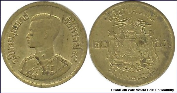 Thailand 10 Satang BE2500(1957)