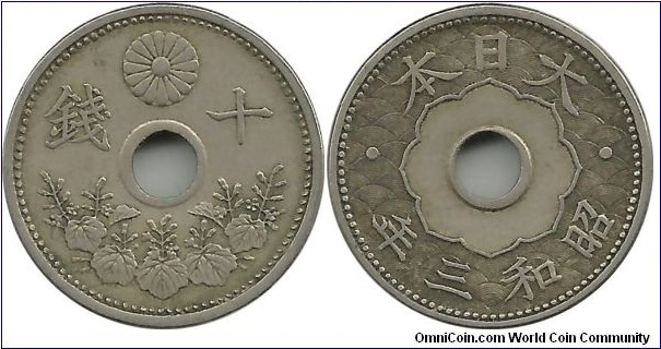 Japan 10 Sen Showa-3(1928)