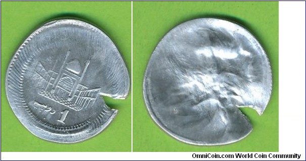 1 Rupee strong 