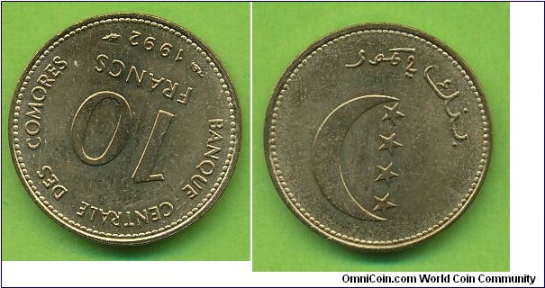 10 centimes rotated reverse 170 degrees