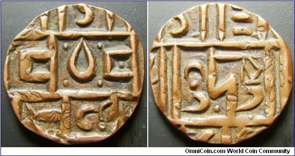 Bhutan 1820 - 35 (?) ND half rupee. Overstruck over India 1/4 anna! Weight: 3.78g