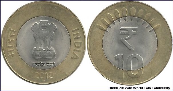 India-Republic 10 Rupees 2012(N)