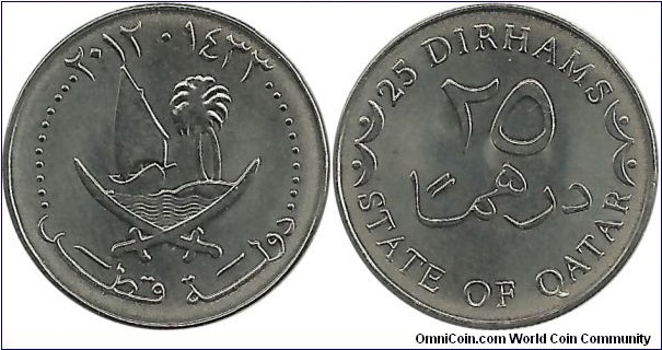 Qatar 25 Dirhams AH1433-2012