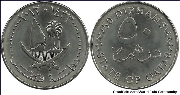 Qatar 50 Dirhams AH1433-2012