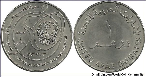 UAE 1  Dirham 2007-AbuDhabi Police 50th Year