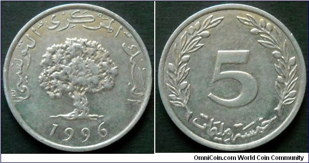 Tunisia 5 milliemes.
1996, Al.